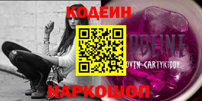 таблы Бузулук