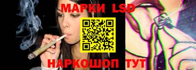 ПСИЛОЦИБИНОВЫЕ ГРИБЫ Будённовск