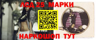 синтетический гашиш Бугуруслан