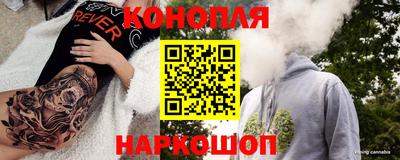 ПСИЛОЦИБИНОВЫЕ ГРИБЫ Будённовск