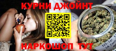 ПСИЛОЦИБИНОВЫЕ ГРИБЫ Будённовск