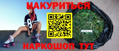 таблы Бузулук