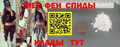 синтетический гашиш Бугуруслан