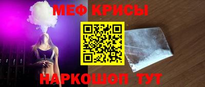 синтетический гашиш Бугуруслан
