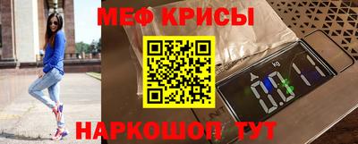 синтетический гашиш Бугуруслан